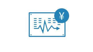 ご利用料金